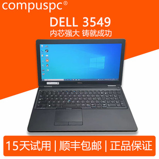 8G Storage 3380/3490/5270/5480/5570 Core i3i5 Business Game Office Laptop
