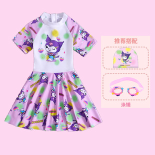 Children's Swimwear Girls' Swimwear Big Kids Girls' 2024 New Summer Baby Sunscreen Princess Swimwear