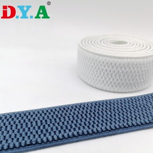 40mm Wide Polyester High Elastic Shuttless Corn Pattern Bead Pattern Elastic Band Thickeneded Extra Wide Waistband Skirt Belt Elastic Band