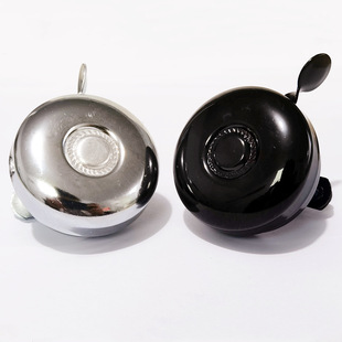 Mountain Bike 52 Iron Bell Old-fashioned Vintage Bell Single-cycle Bell Riding Equipment Car Call Bell