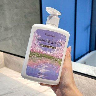 Душное дезинфицирующее средство для мытья рук типа камелии