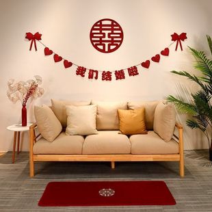 Wedding living room decoration man's new house wedding room flower set woman's TV background wall layout simple atmosphere