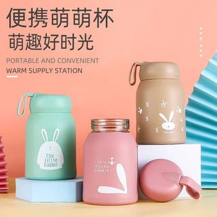 Menglengcu Rabbit Стекло Печать Печать Рекламная чашка Открытая деятельность