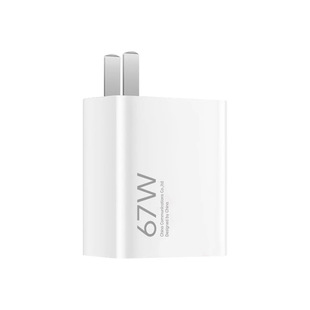 67W Charger Is Suitable for All Series Xiaomi 13Pro Redmi Charging Head Supports K50Pro Fast Charging Head Source Manufacturer