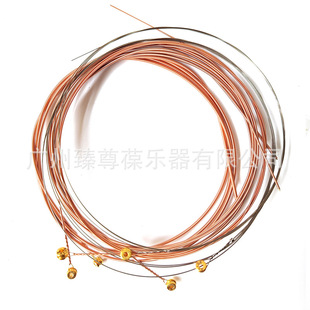 A206SL/L Guitar Set Strings Steel Strings Alice Folk Wood Guitar Strings 1 to 6 011/012