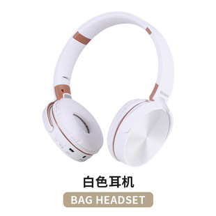 JB950 гарнитура внешней торговли спортивные игры Беспроводной Bluetooth складной бас мобильный телефон Компьютерная гарнитура