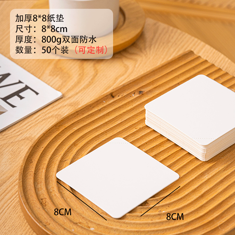 Disposable Mousse Cake Base Pad Triangular Cut Golden Thickened Melaleuca Cake Paper Pad French West Point Base Pad