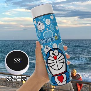Doraemon cartoon smart vacuum cup large capacity stainless steel portable high-looking temperature display water Cup