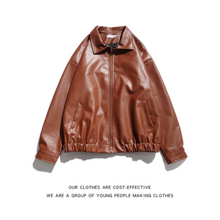 Spring and Autumn Korean Couple Hong Kong Style Retro Hong Kong Style oversize Leather Distinctive Fashionable Motorcycle Cardigan Handsome Jacket