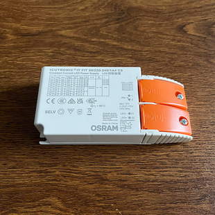 OSRAM Power OSRAM IT FIT CS 20W30W40W60W75WLED панель лампы светильник привод