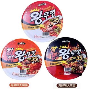 Full Box of Korean Imported Eight-Bowl Noodles Original Kimchi Spicy Seafood Flavor 110g*18 Instant Noodles Instant Noodles