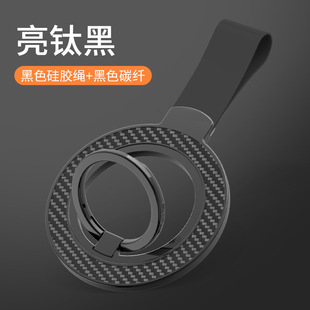 magsafe double-sided magnetic mobile phone bracket metal desktop bracket alloy material thin shape manufacturers direct supply