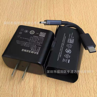 For Samsung 45W original charger set s23 s22ultra genuine 45W super fast charge 5A super fast line