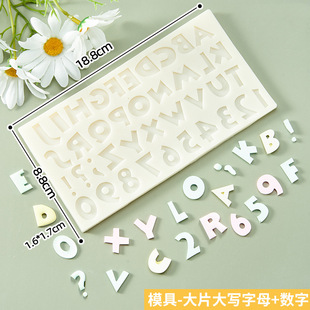 Internet Celebrous Tulip Scraper Flower Silicone Mold Flip Sugar Chocolate Petal Baking Cake Dress Dessert Table Flip Mold