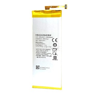 Встроенный сменный аккумулятор HB4242B4EBW для Huawei Honor 4X Honor 6 Honor 6
