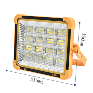 Solar Rechargeable Floodlight Satchel Light Outdoor Camping Style Light Super Bright Portable Home Mobile Emergency Lighting