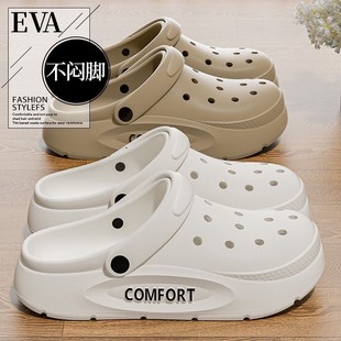 Hole shoes men's 2024 new summer wear non-slip breathable deodorant thick-soled beach sandals men's wholesale