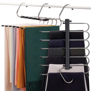 Trouser Rack Multi-functional Multi-layer Pants Hanger Storage Artifact Household Wardrobe Non-slip Traceless Pants Trousers Rack Thickened