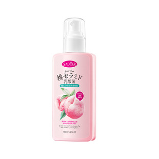 Full English SADOER peach lactic acid bacteria series nourishing moisturizing skin care products cross-border foreign trade wholesale