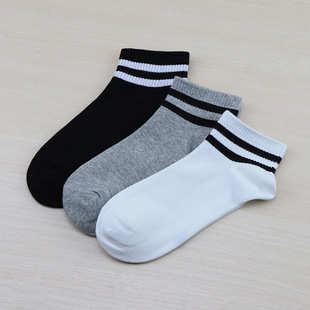 Socks men's deodorant sweat-absorbent socks parallel bars striped running sports high cotton-containing non-smelly feet four seasons durable cotton socks