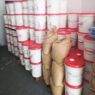 Genuine Henkel Hot Melt Glue TECHNOMELT 3183QS 25KG Adhesive Pre-made Dish Box Expor