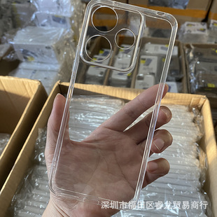 Groove millet red rice Turbo4 mobile phone case Turbo3 protective case transparent soft case drop glue diy wholesale application