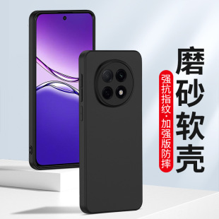 Применимый матовый OPPO A96 A57 A95 A92S Чехол для мобильного телефона A93 A91 A72 Мягкий силиконовый чехол A79A36