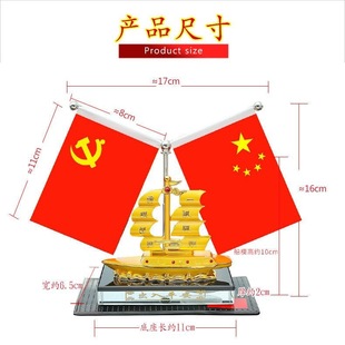 Украшения для автомобилей Hongqi Eagle автомобиль из гладкого парусного сплава высококачественное парфюмерное сиденье автомобиля ароматерапия корова украшение интерьера автомобиля
