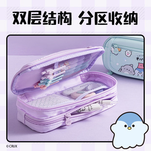 Deli YY751 Faint Family Series Large Capacity Multi-purpose Pencil Case Student High-value Cartoon Stationery Box