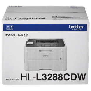 Brother HL-L3288CDW Color Digital Printer Wired/Wireless 26ppm Black Color Same Speed Double Sided