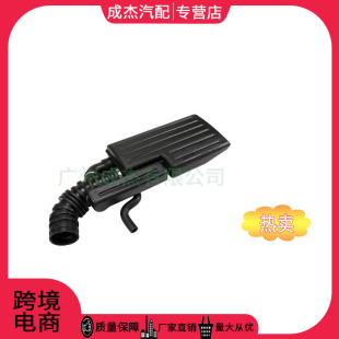 Suitable for Chevrolet Daewoo car air muffler air resonator 96553488