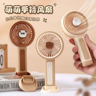 2025 new cartoon handheld fan usb charging portable three large wind small electric fan cross-border foreign trade logo