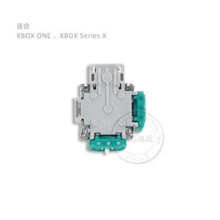 XBOX Series X ручка бытовой 3D джойстик ONE SX зеленый серый нижний рычаг переключения передач аксессуары для ремонта