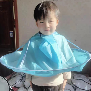 Adult Barber Cloth Children's Household Hair Cutting Cloak Baby's Shaving Head Foldable Anti-Scattered Three-Dimensional Barber Cloth