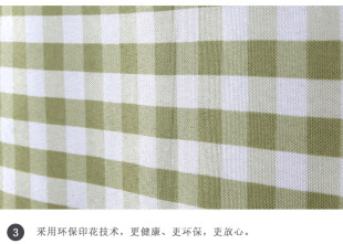 All-inclusive Air Conditioning Cover That Does Not Take Off When Turned On, Fresh Plaid Wall-mounted Dust Cover Gree Midea Hang-up Cover Fabric Empty Xichen