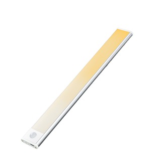 Minimal aluminum frame magnetic suction self-adhesive wardrobe lamp USB charging three-color temperature adjustment LED cabinet laminate atmosphere lamp