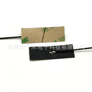 WIFI Bluetooth module 3dbi small size 2.4g built-in omnidirectional antenna FPC antenna IPEX interface