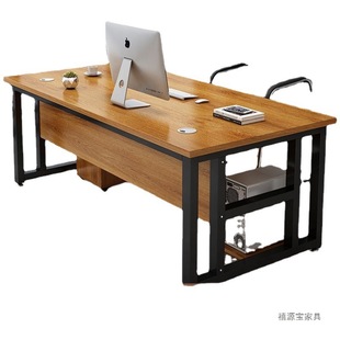 Office Desk Simple Modern Boss Single Table and Chair Combination Business President's Desk Manager's Office Furniture Big Desk