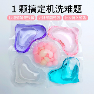 Boxed five-in-one camellia flower laundry beads lasting fragrance strong decontamination perfume type decontamination ball laundry ball