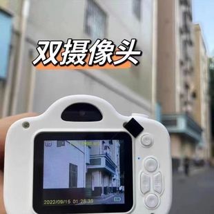 Little Red Riding Book Student Digital Camera Children HD Double Camera Upload Mobile Phone Student Party Camera Toy