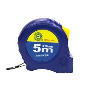 Nylon coated Great Wall Seiko steel tape 5m box ruler meter ruler steel ruler wear-resistant sand durable waterproof 3 meters 10 meters 7 meters