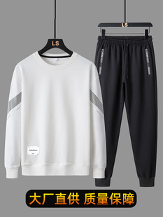 Sweater men's loose spring and autumn thin hooded round neck pullover 2023 new Korean style fashion casual sports suit