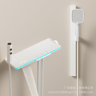 MOMEI MOMEI intelligent digital display household shower shower shower rain piano button constant temperature simple shower suit