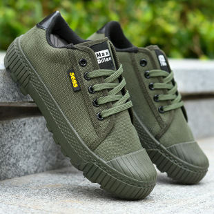 5688 [plus shoe box, factory direct] [a generation of hair, foreign trade wholesale] liberation shoes training shoes labor