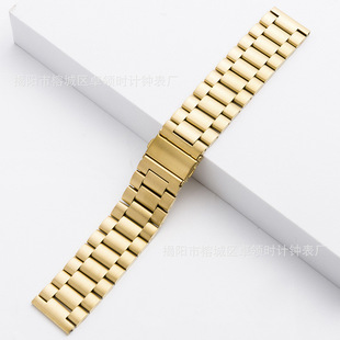 For Samsung Huawei apple apple watch 9 mesh extended solid stainless steel strap three beads strap