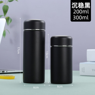 New 316 Stainless Steel Thermos Cup for Women, Small Portable Kidsren's Water Kettle for Girls, Compact Flap Pocket Pants Cup