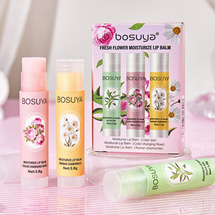 Cross-border Bosuya lip balm set box rose fragrance warm discoloration lip balm suit English wholesale