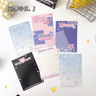 Оригинальный Rs Wind Card Card Card Backs Упаковка набор карточек из упаковки карточек