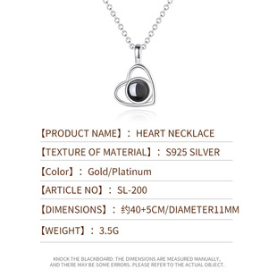Cross-border foreign trade Europe and the United States 100 languages I love you love projection necklace custom nano color picture photo text