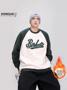 American Style fleece-lined Sweatshirt Men's Winter Loose Fashionable plus size Fat Men's Casual Thickened Pullover Jacket